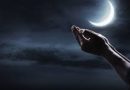 Έγιναν δεκτές οι πράξεις μου στο Ramadan;
