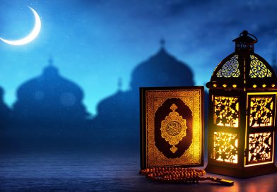 Μια ημέρα του Ramadan μαζί με τον Προφήτη